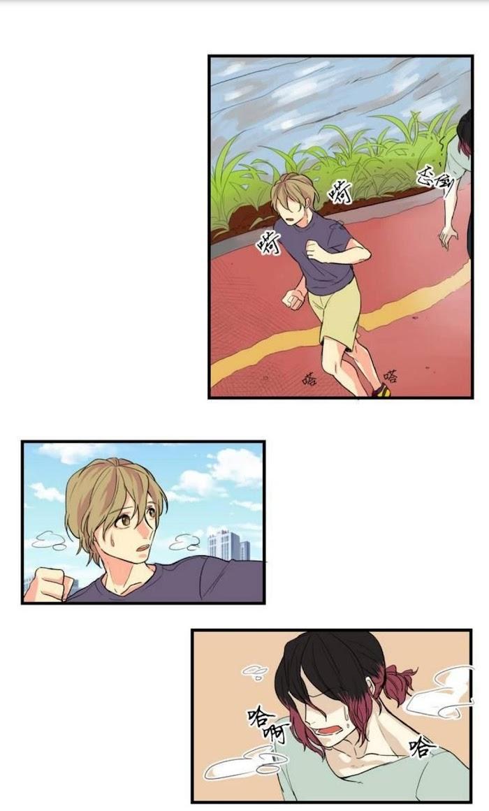 Thank You for the Meal by Minkachan [Eng] page 6