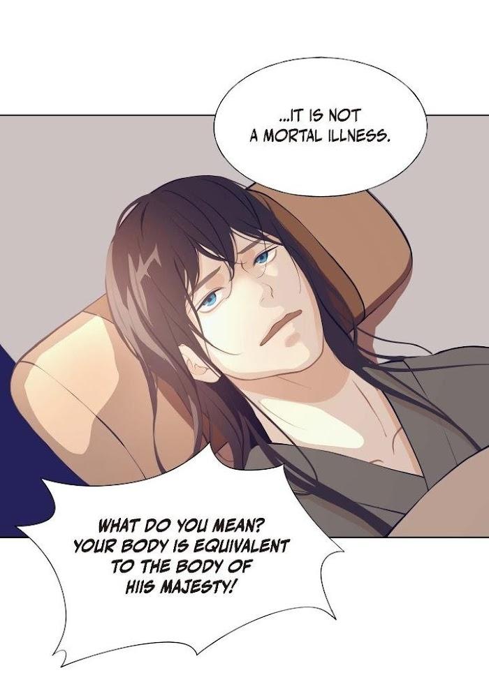 Palace of Bardo by Bamilssi/ Zaru [Eng] page 9