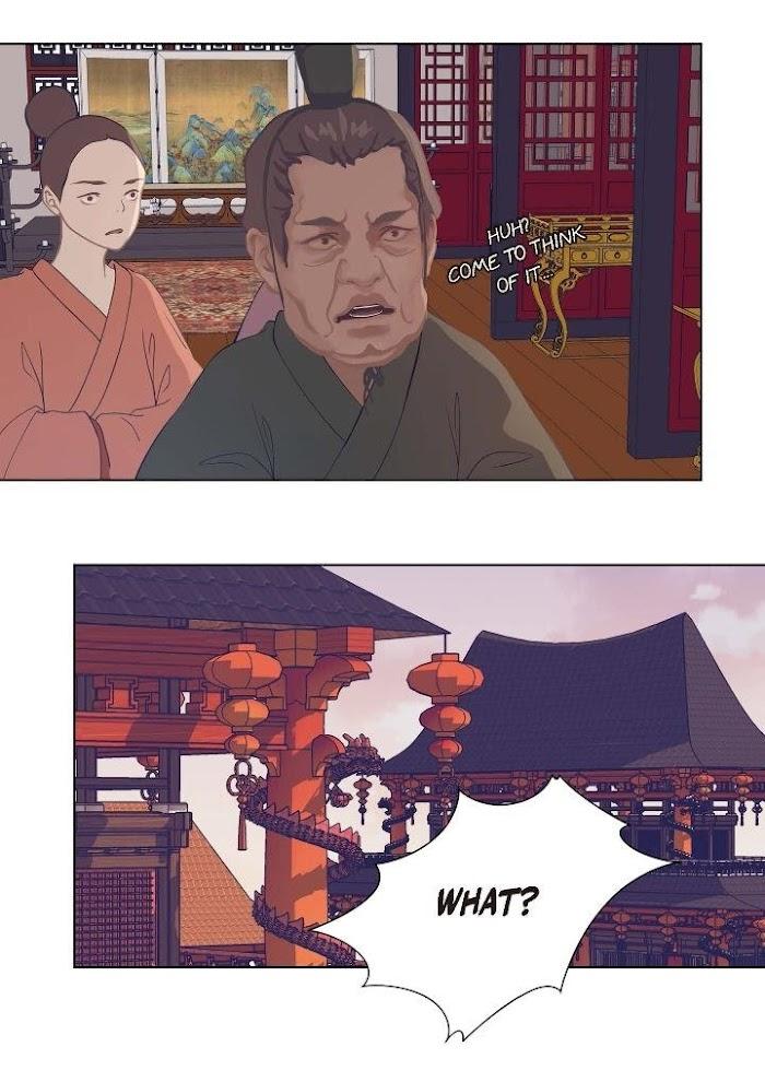 Palace of Bardo by Bamilssi/ Zaru [Eng] page 11