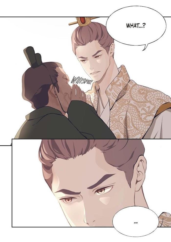 Palace of Bardo by Bamilssi/ Zaru [Eng] page 16