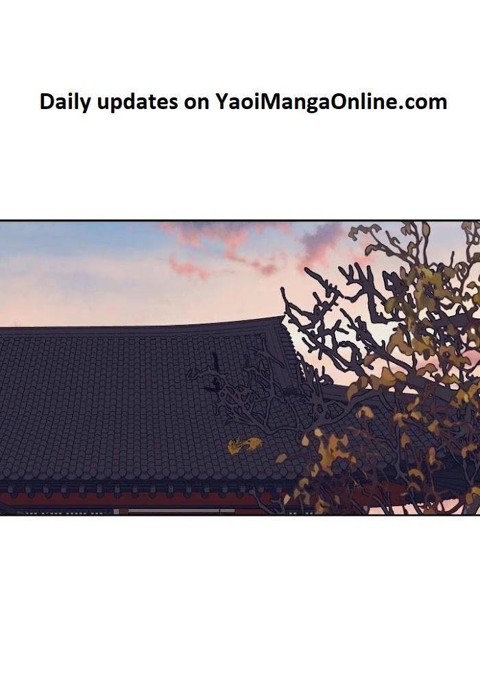 Palace of Bardo by Bamilssi/ Zaru [Eng] page 17