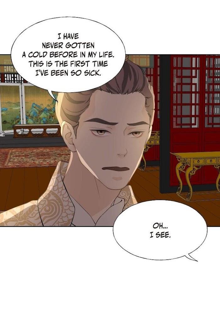 Palace of Bardo by Bamilssi/ Zaru [Eng] page 26