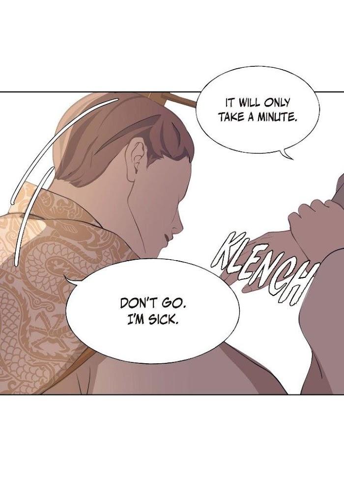 Palace of Bardo by Bamilssi/ Zaru [Eng] page 30