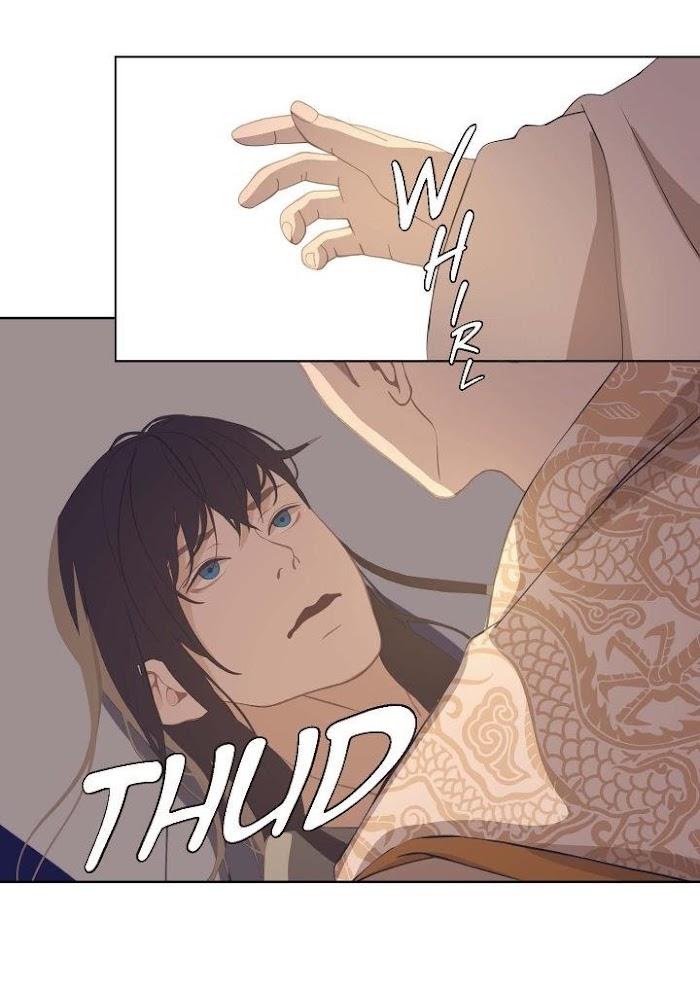 Palace of Bardo by Bamilssi/ Zaru [Eng] page 33