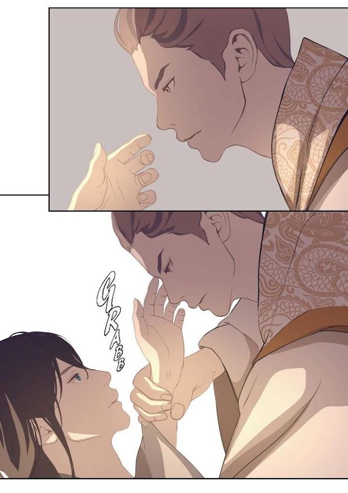 Palace of Bardo by Bamilssi/ Zaru [Eng] page 35