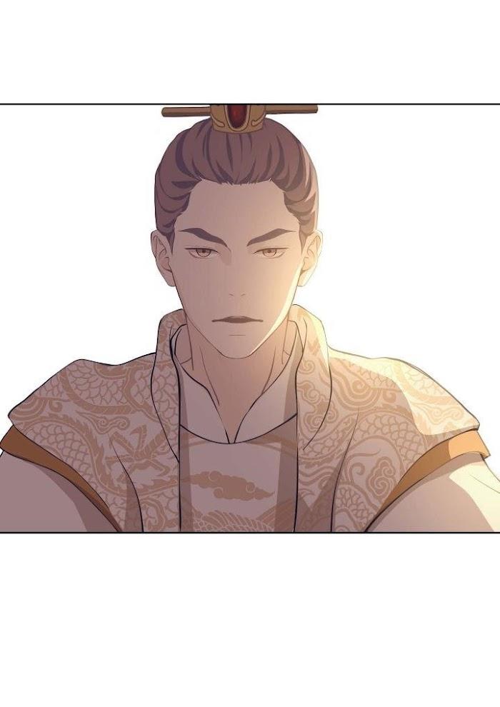 Palace of Bardo by Bamilssi/ Zaru [Eng] page 36