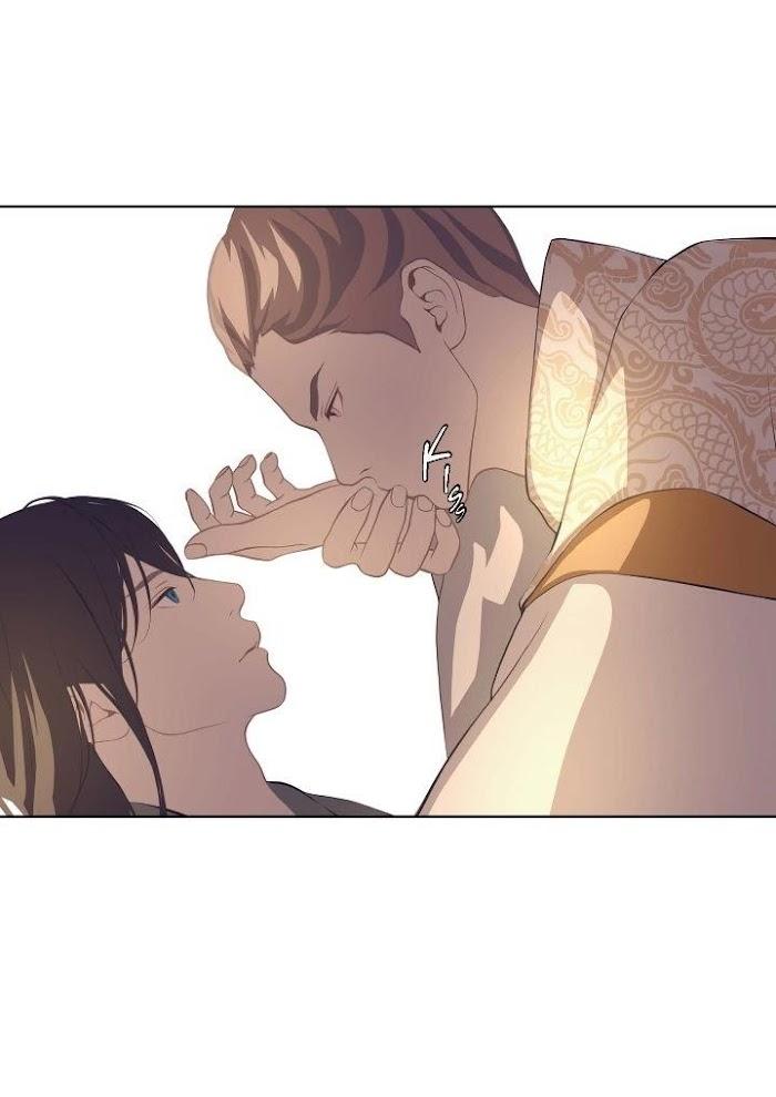 Palace of Bardo by Bamilssi/ Zaru [Eng] page 37