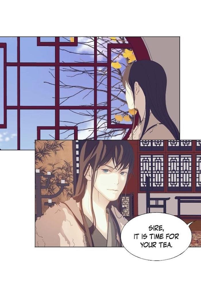 Palace of Bardo by Bamilssi/ Zaru [Eng] page 3