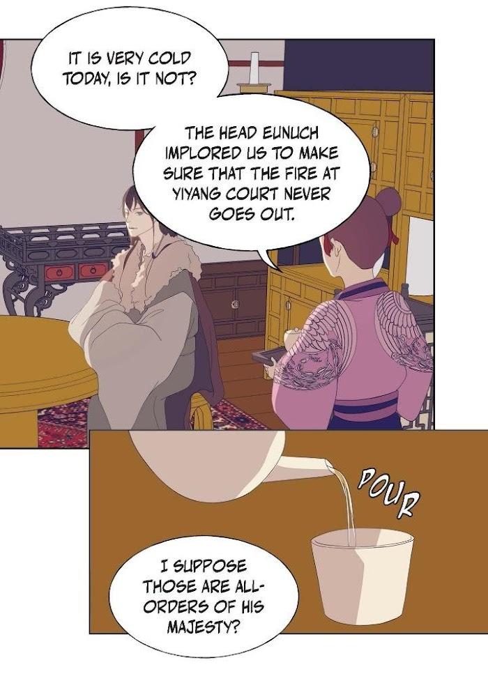 Palace of Bardo by Bamilssi/ Zaru [Eng] page 4