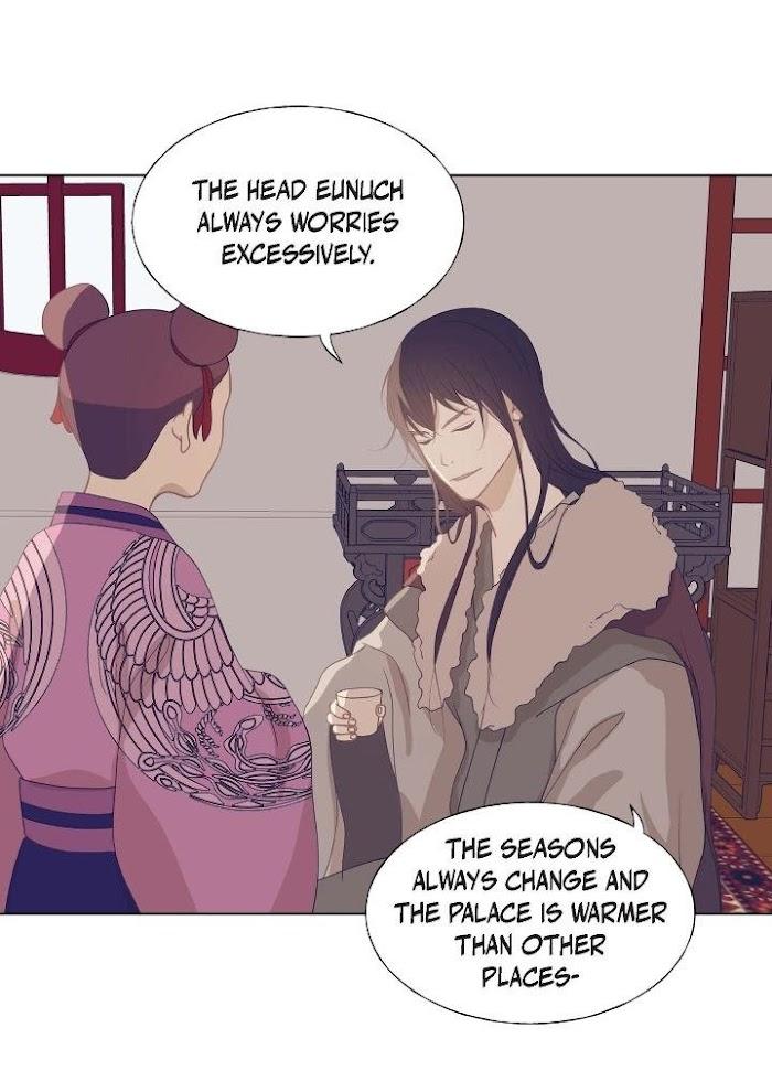 Palace of Bardo by Bamilssi/ Zaru [Eng] page 5