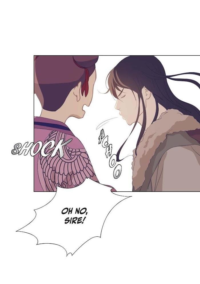 Palace of Bardo by Bamilssi/ Zaru [Eng] page 6