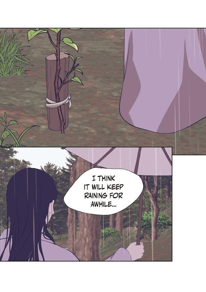 Palace of Bardo by Bamilssi/ Zaru [Eng] page 13