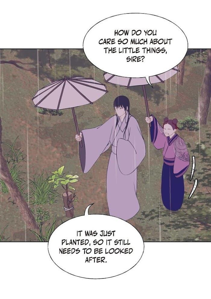 Palace of Bardo by Bamilssi/ Zaru [Eng] page 14