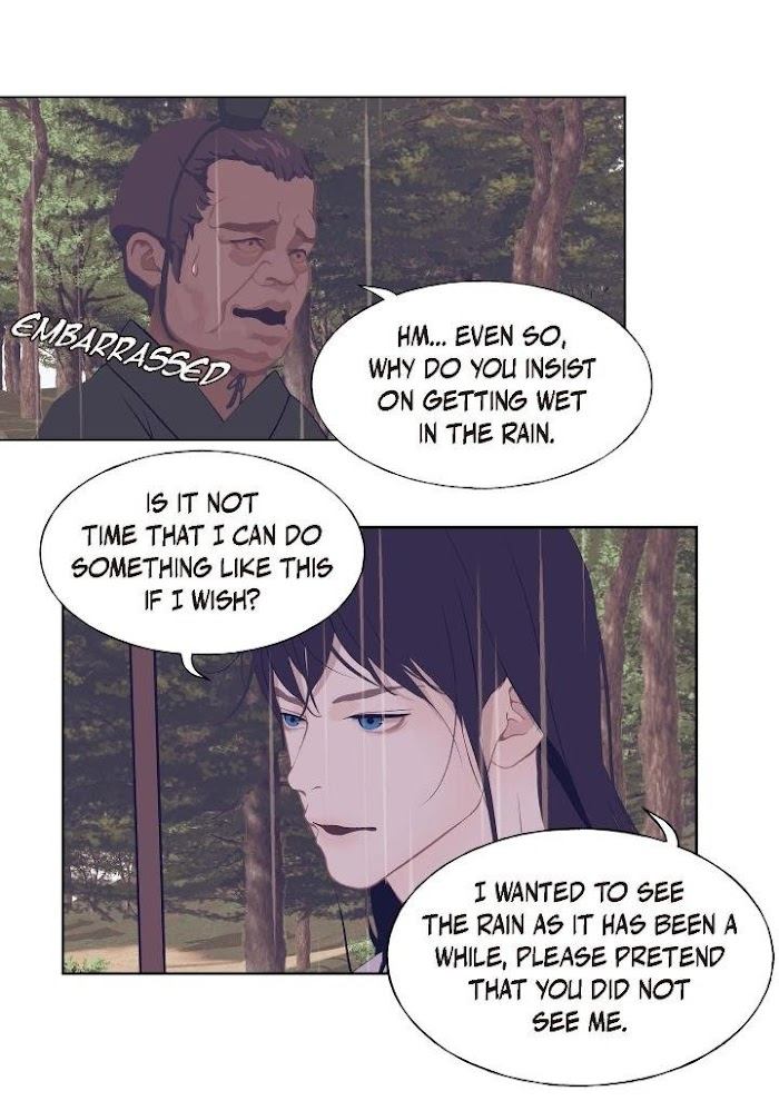 Palace of Bardo by Bamilssi/ Zaru [Eng] page 21