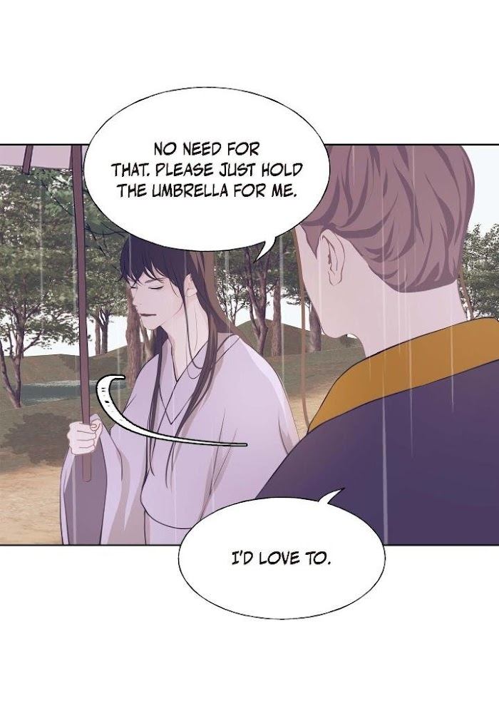 Palace of Bardo by Bamilssi/ Zaru [Eng] page 27