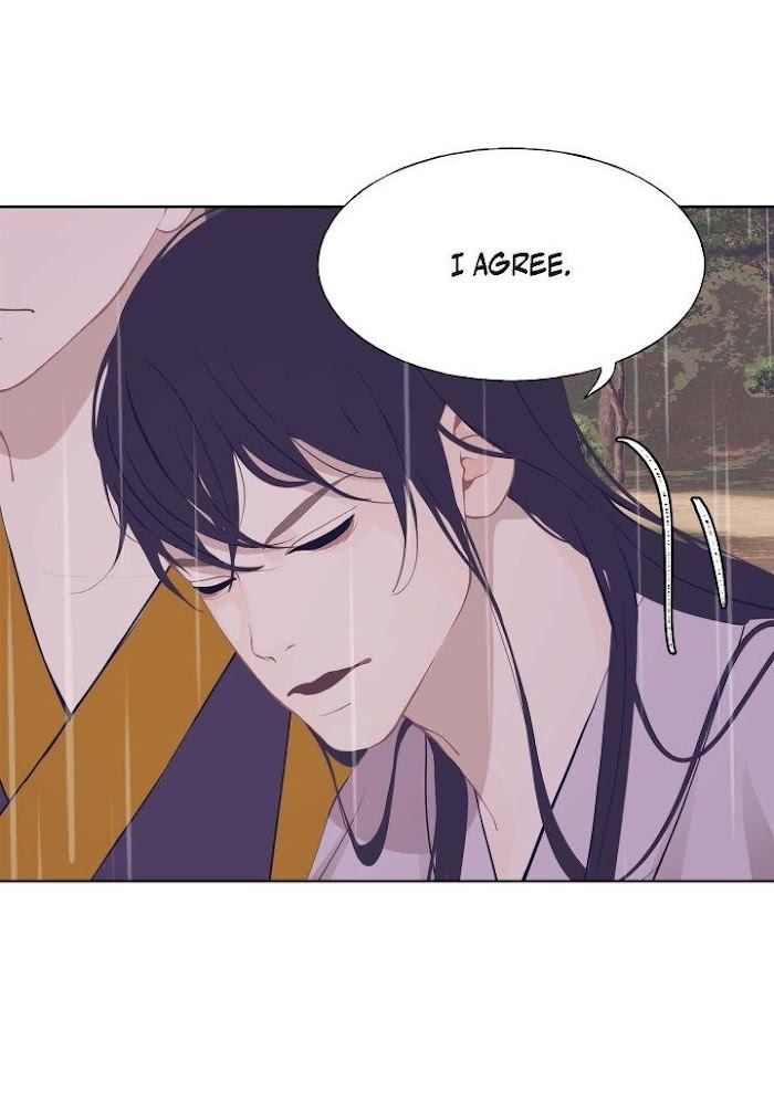 Palace of Bardo by Bamilssi/ Zaru [Eng] page 29