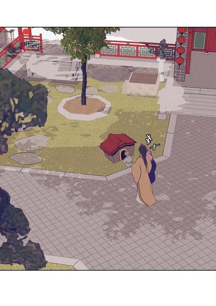 Palace of Bardo by Bamilssi/ Zaru [Eng] page 32