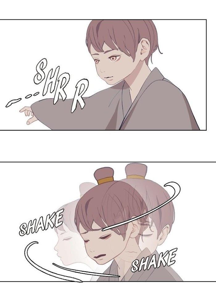 Palace of Bardo by Bamilssi/ Zaru [Eng] page 34