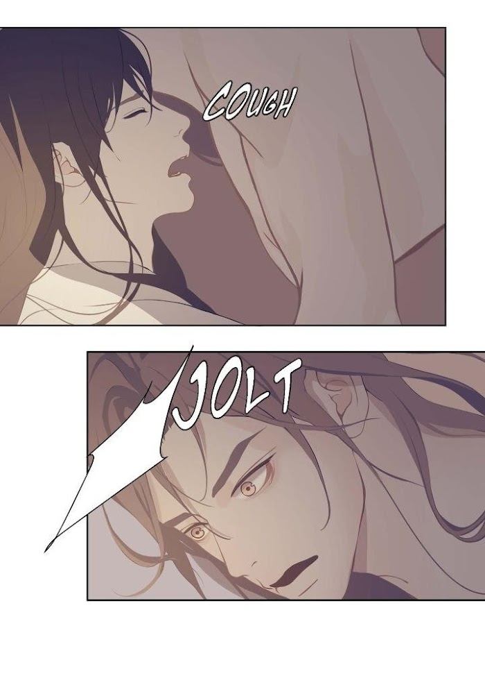 Palace of Bardo by Bamilssi/ Zaru [Eng] page 3