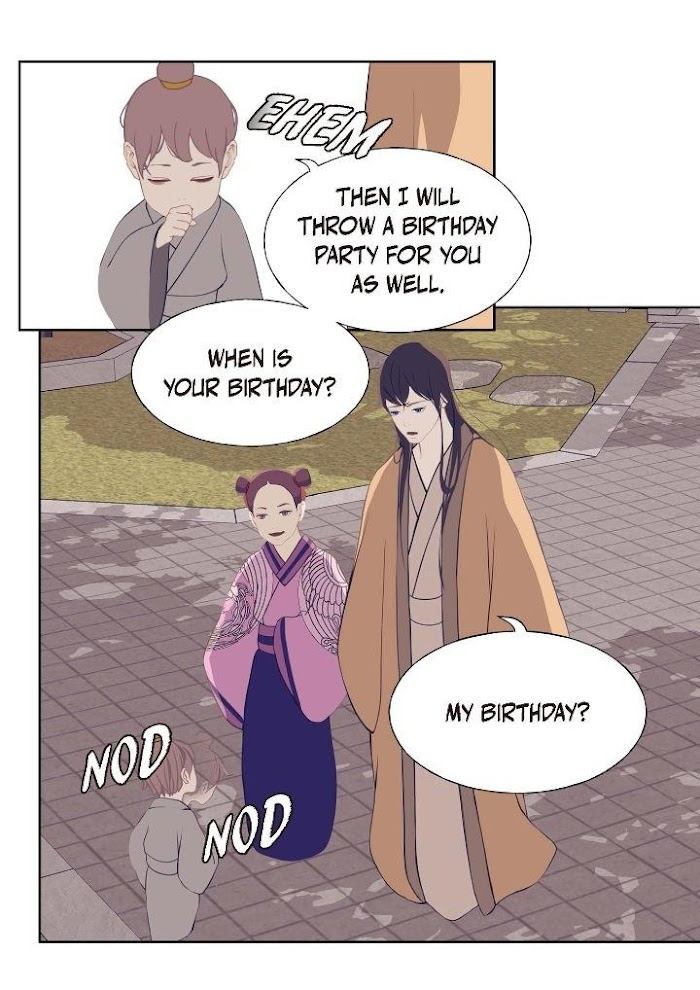 Palace of Bardo by Bamilssi/ Zaru [Eng] page 40