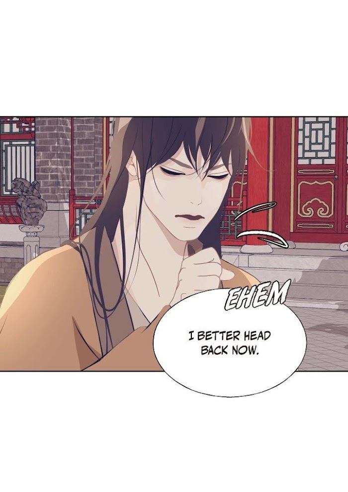 Palace of Bardo by Bamilssi/ Zaru [Eng] page 44