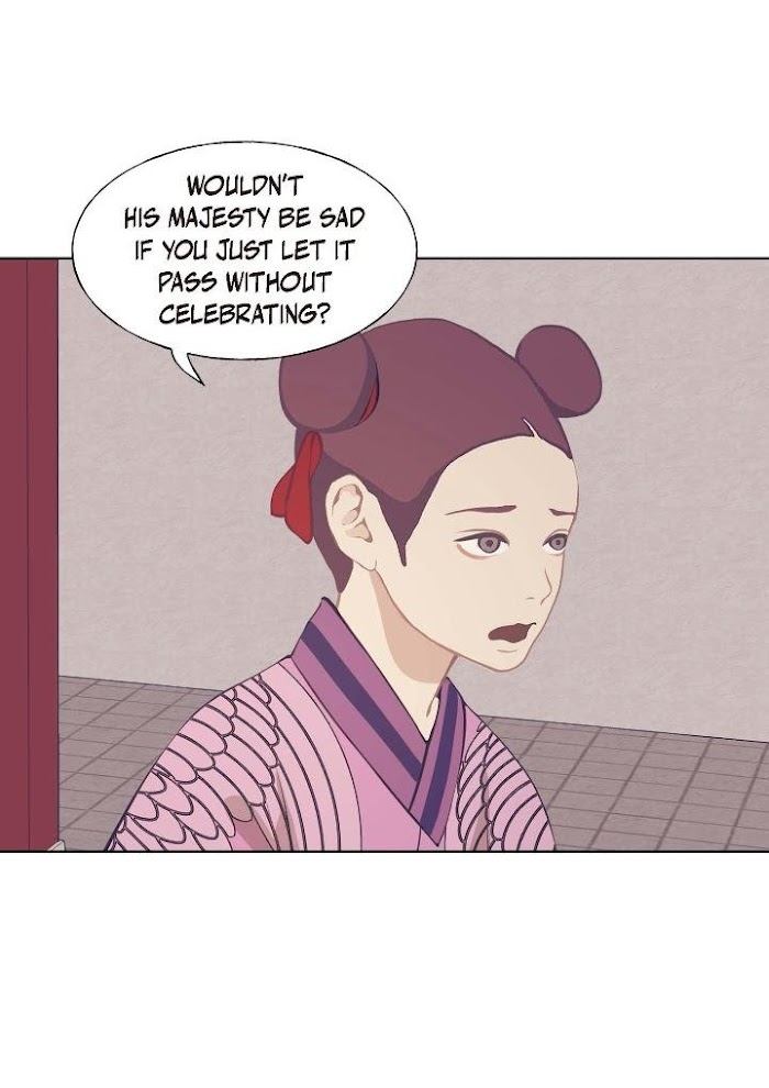 Palace of Bardo by Bamilssi/ Zaru [Eng] page 48