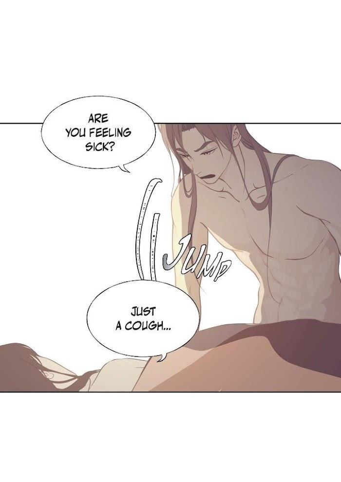 Palace of Bardo by Bamilssi/ Zaru [Eng] page 4