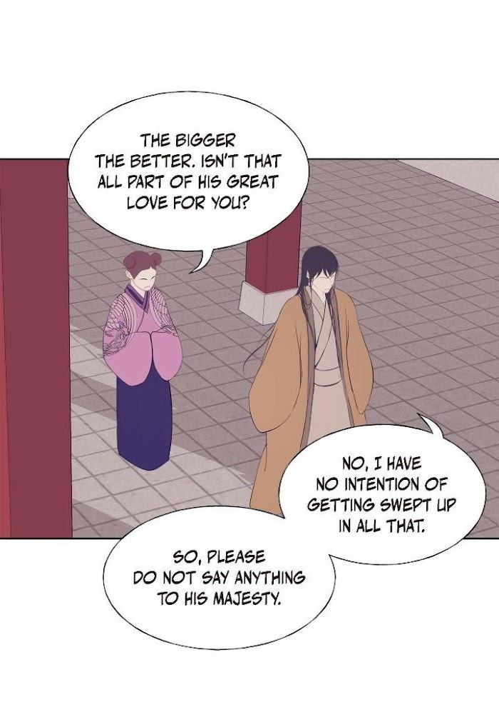 Palace of Bardo by Bamilssi/ Zaru [Eng] page 50