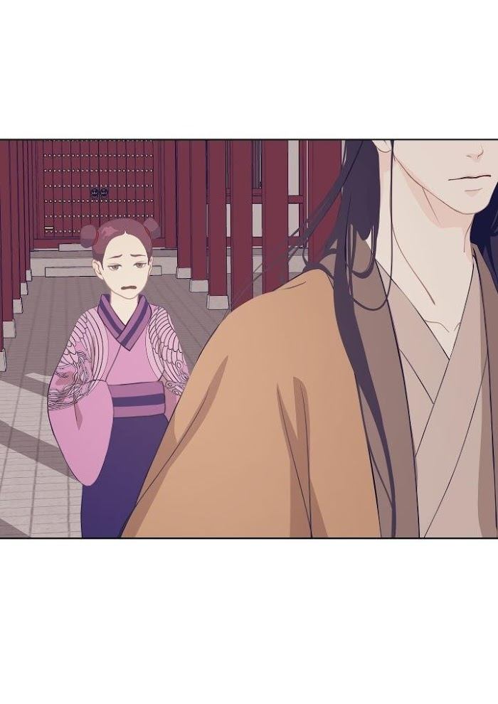 Palace of Bardo by Bamilssi/ Zaru [Eng] page 51