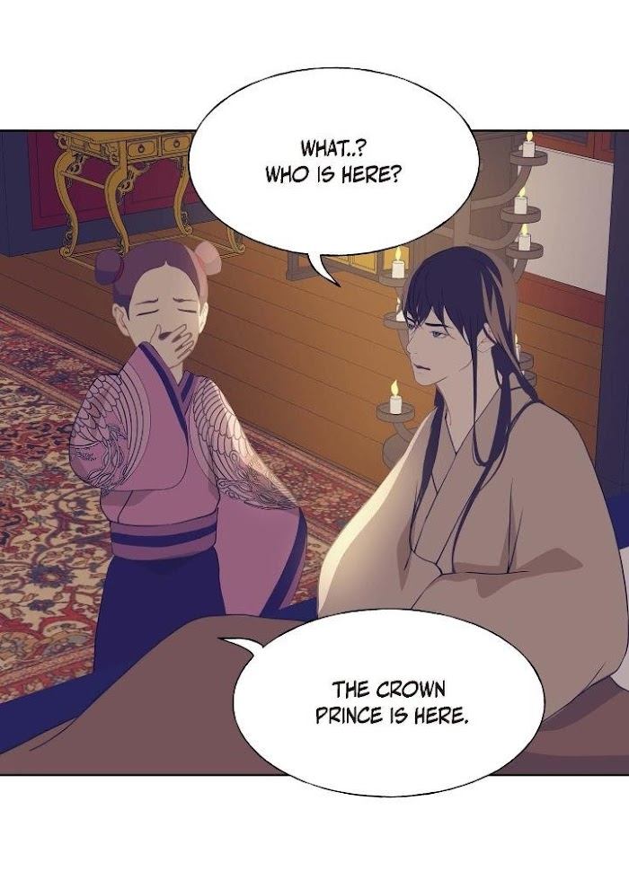 Palace of Bardo by Bamilssi/ Zaru [Eng] page 53