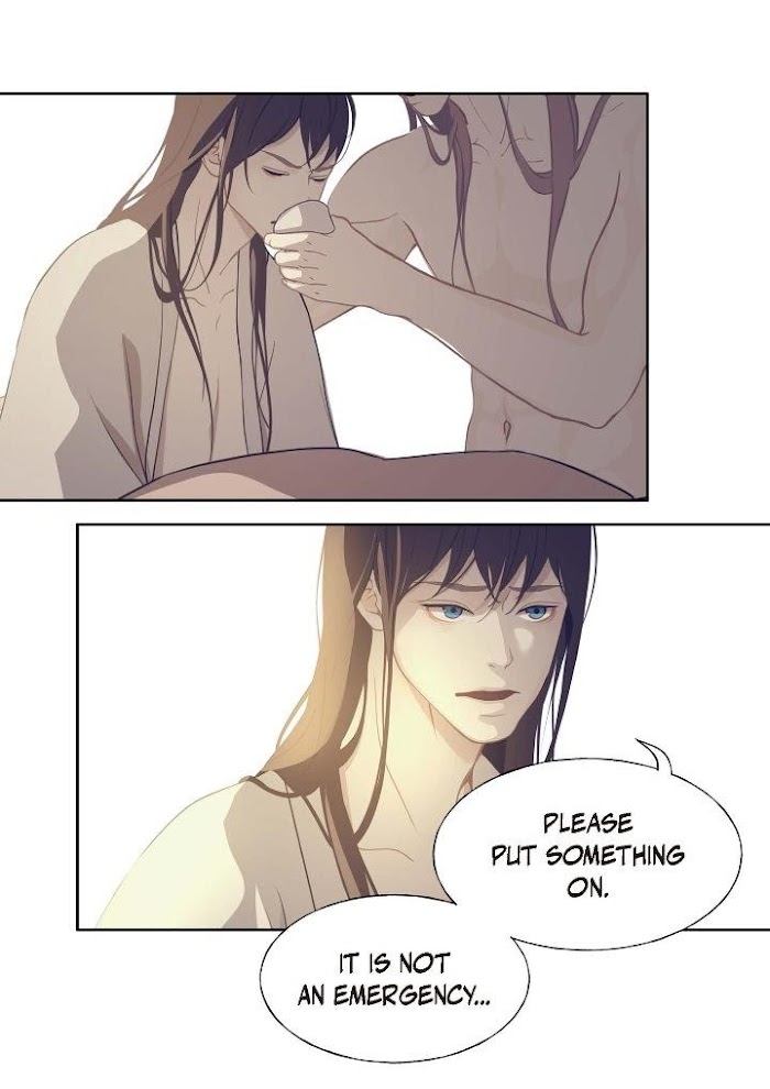 Palace of Bardo by Bamilssi/ Zaru [Eng] page 5