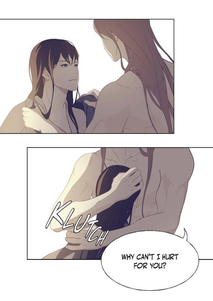 Palace of Bardo by Bamilssi/ Zaru [Eng] page 7