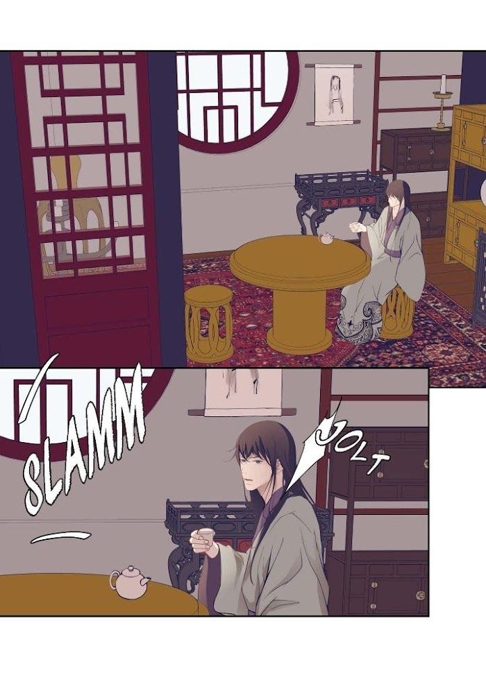 Palace of Bardo by Bamilssi/ Zaru [Eng] page 9