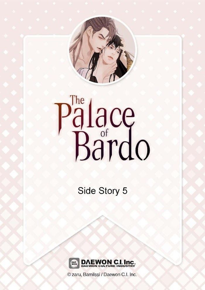 Palace of Bardo by Bamilssi/ Zaru [Eng] page 1