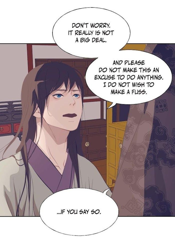 Palace of Bardo by Bamilssi/ Zaru [Eng] page 20