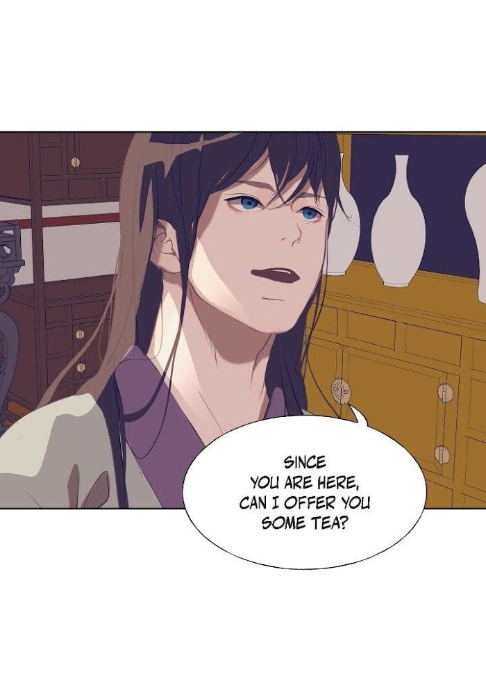 Palace of Bardo by Bamilssi/ Zaru [Eng] page 21