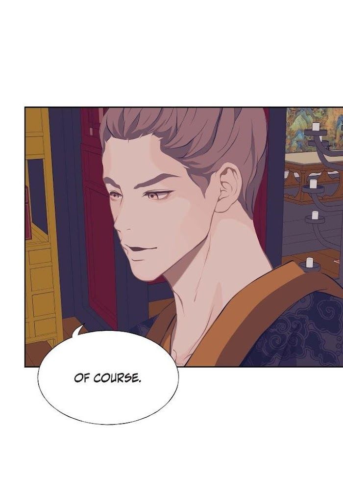 Palace of Bardo by Bamilssi/ Zaru [Eng] page 22