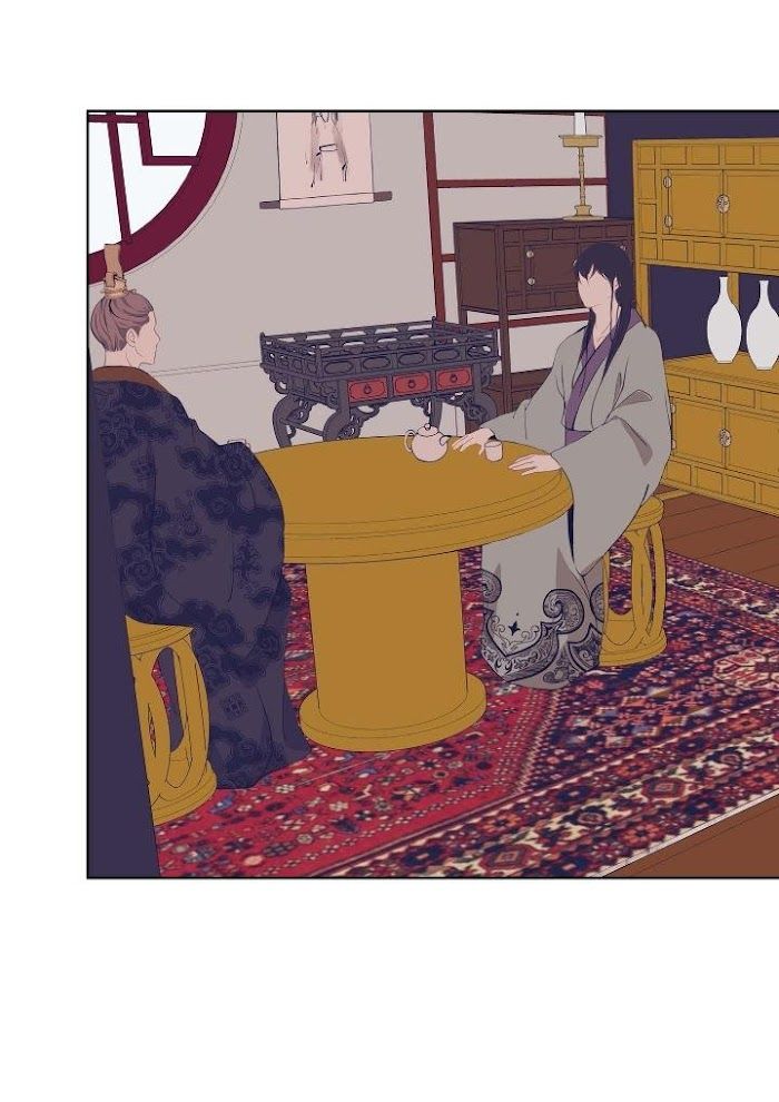 Palace of Bardo by Bamilssi/ Zaru [Eng] page 23