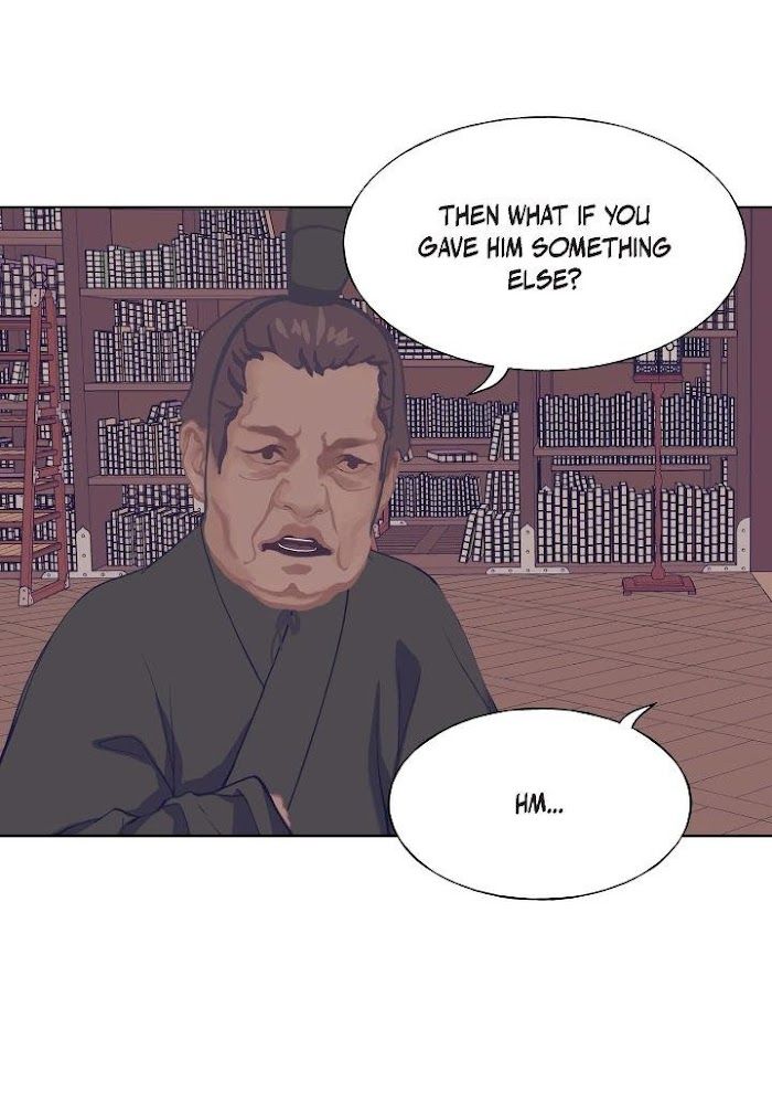 Palace of Bardo by Bamilssi/ Zaru [Eng] page 28