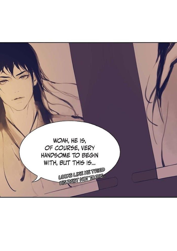 Palace of Bardo by Bamilssi/ Zaru [Eng] page 31