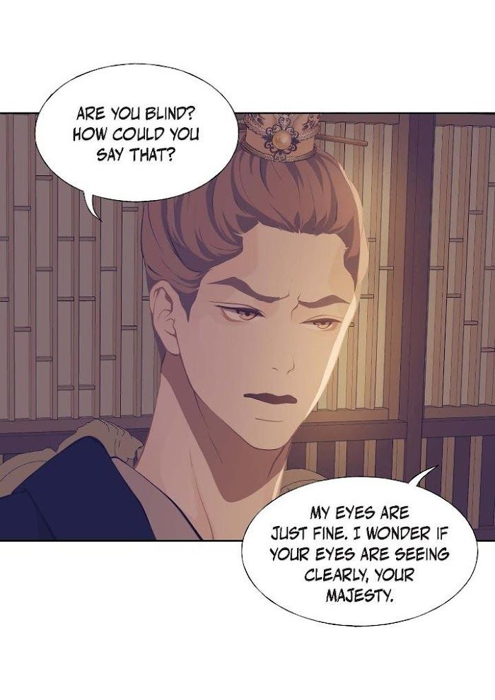 Palace of Bardo by Bamilssi/ Zaru [Eng] page 33