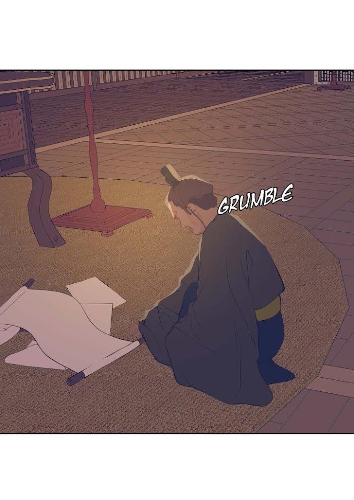 Palace of Bardo by Bamilssi/ Zaru [Eng] page 35