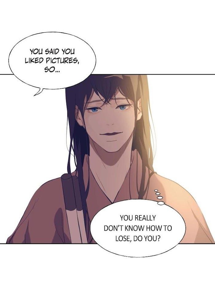 Palace of Bardo by Bamilssi/ Zaru [Eng] page 42