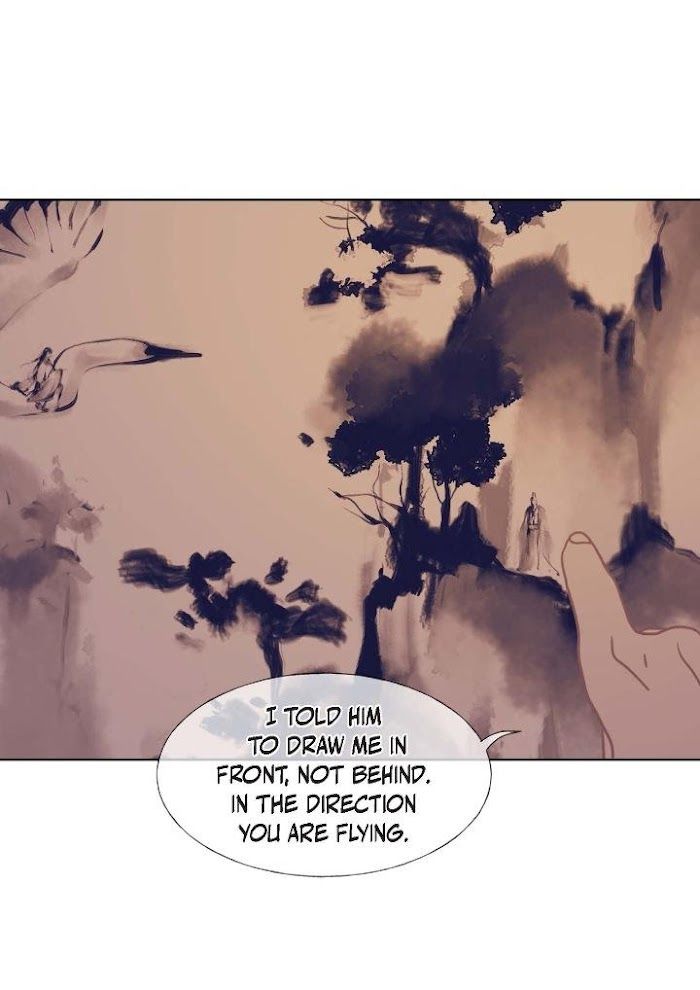 Palace of Bardo by Bamilssi/ Zaru [Eng] page 46