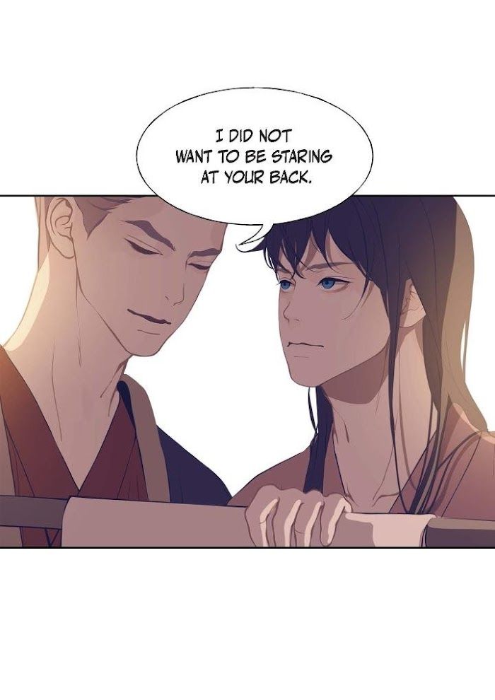 Palace of Bardo by Bamilssi/ Zaru [Eng] page 47