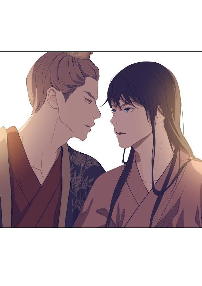 Palace of Bardo by Bamilssi/ Zaru [Eng] page 51