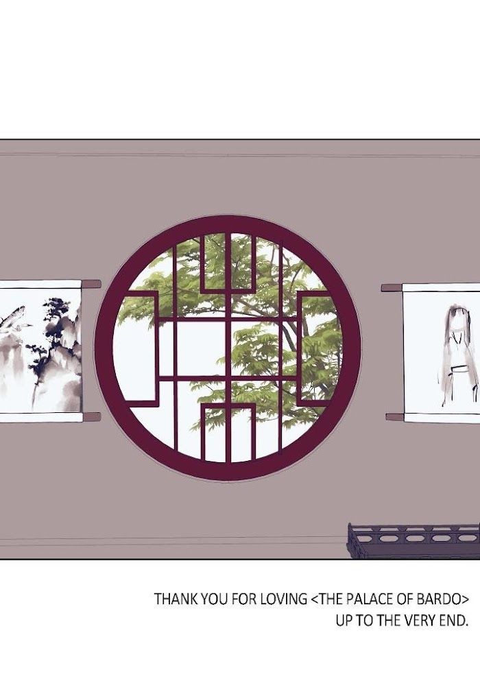 Palace of Bardo by Bamilssi/ Zaru [Eng] page 55