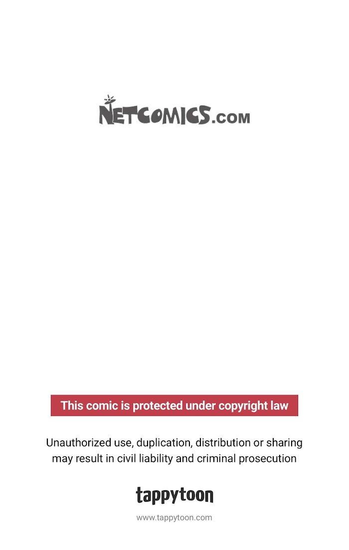 Palace of Bardo by Bamilssi/ Zaru [Eng] page 56