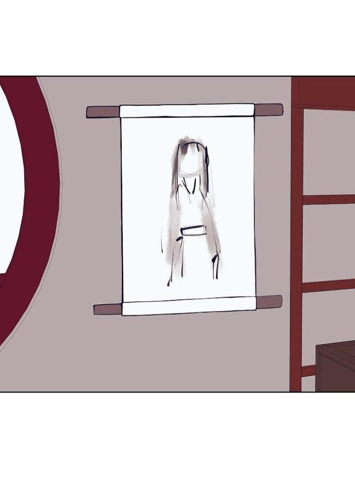 Palace of Bardo by Bamilssi/ Zaru [Eng] page 7