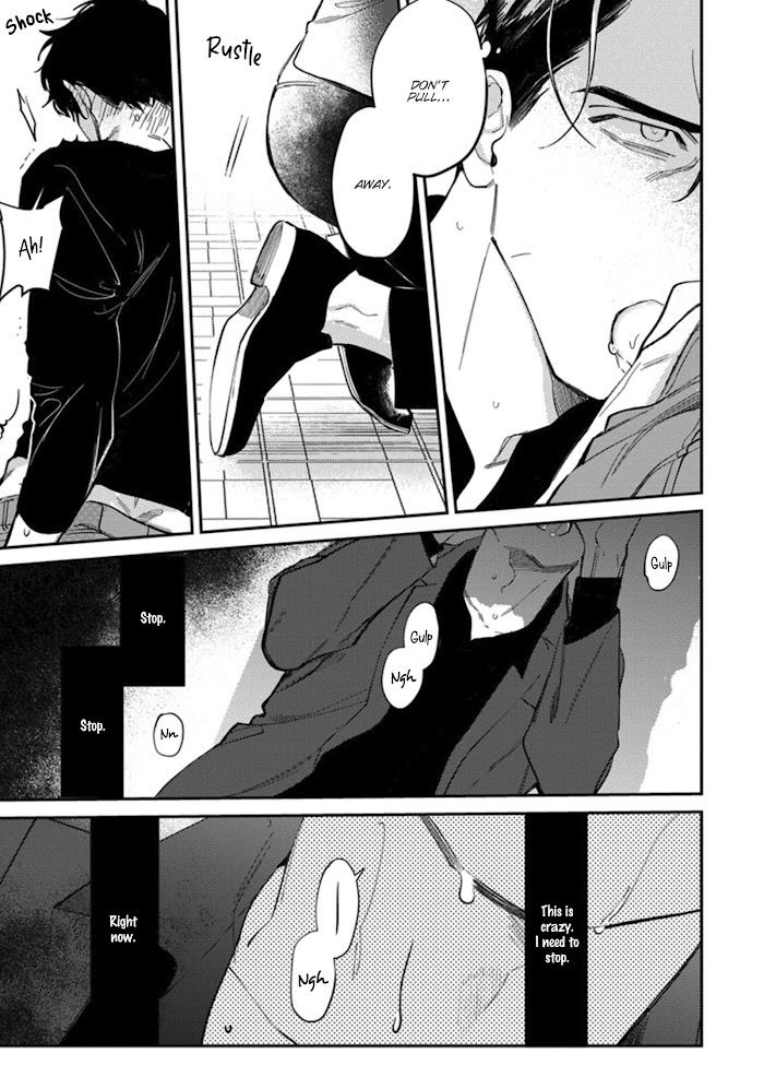 Never Good Enough by FCTKagura, Youko [Eng] page 11